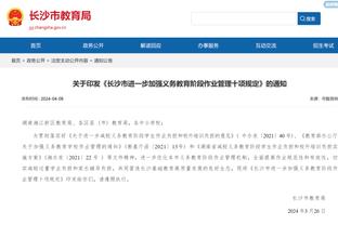 必威网站新福利截图2